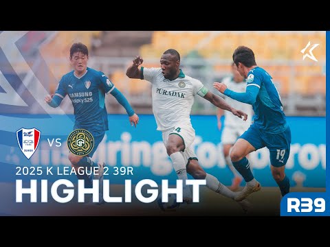 [5Min H/L] K LEAGUE 2 R39 Suwon vs Gimpo