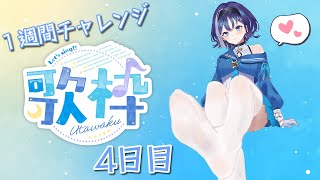 最近の動画 | VTuber ランキング - ユーザーローカル : 人気バーチャルユーチューバー ランキング