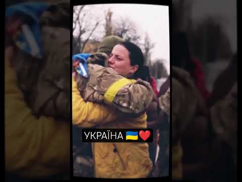 Україна - вільна, незламна, наша рідна!🇺🇦❤️