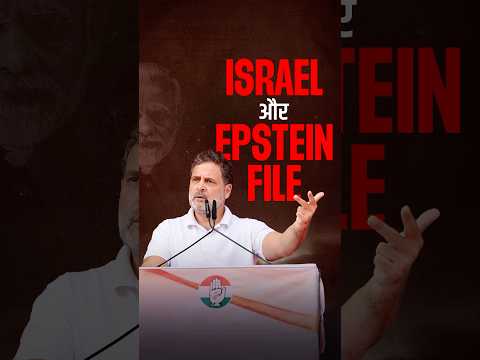 नरेंद्र “सरेंडर” मोदी, अबकी बार Israel में किसके कहने पर देश के ख़िलाफ़ सौदा कर के आएंगे?