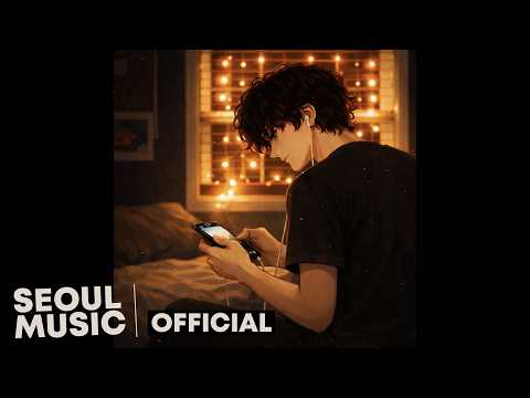 [Lyrics] sus4 - Maybe you / Official Lyric Video