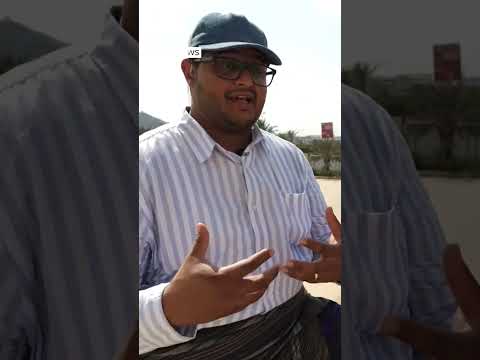 Daily: How Gaza conflict could be worsening Yemen's humanitarian crisis