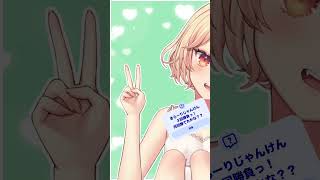 おはようきーらり 3/26 #おはようvtuber #vtuber #個人勢vtuber