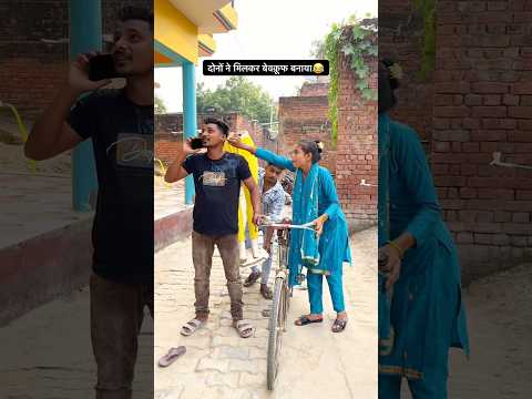 Payal Ki Khanak | Hindi New Song | Anil Rawat | Kajal | Mohit Love #trending #trendingshorts #shorts