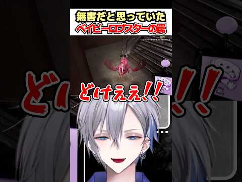 thumbnail_quR3X24nYMo