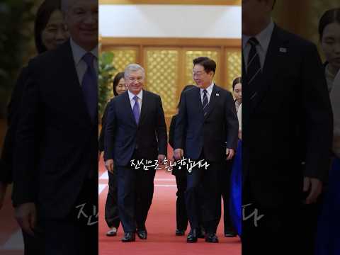 함께 만들어요🇰🇷🤝🇺🇿