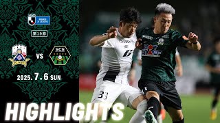 2025明治安田J3リーグ第19節 7/6(日)19:00KO FC岐阜 vs SC相模原 ハイライト動画