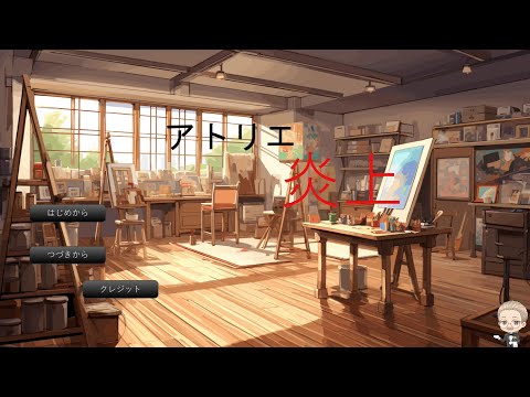 thumbnail_quXyjy7-GIg