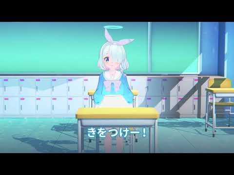 【ブルーアーカイブ】アロナちゃんねる #8