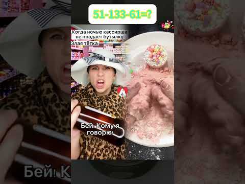 #funny #music #pov #relaxingvideo #shortvideo #midjourney #wallpaper #fyp