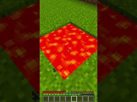 เลือกน้ำ หรือ ลาวา