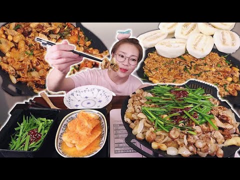 육즙 한가득 고소한 소 곱창 & 소 대창 8인분🐮 한국인의 후식 볶음밥과 여주 참외250615/Mukbang, eating show