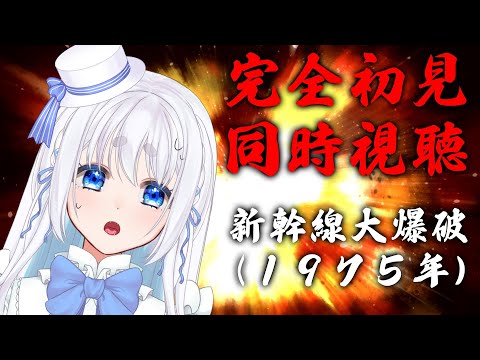 thumbnail_quqCwrXHyNw