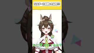 【豆打あいり】リスナーとお話してみた!!!【ときぱれ！VOL.21】#ときめきトークチャレンジ