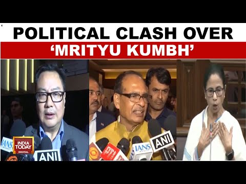 Political Showdown Over Mamata's 'Mrityu kumbh' Remark On Maha kumbh | India Today News