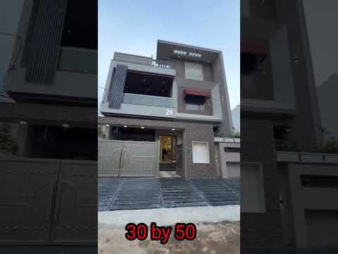 Front Elevation #interiordesign #frontelevation #reels #viral #trending #shorts #short