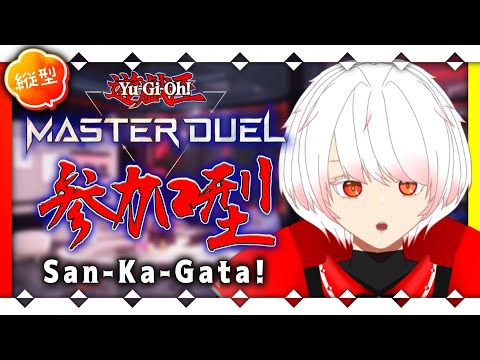 thumbnail_qv5a6YchPoU