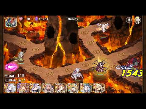 モンスター娘TD メインストーリー 14-3 初見攻略リプレイ