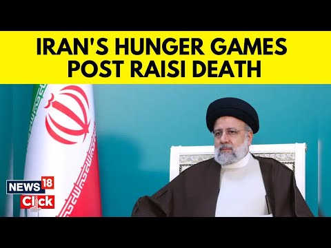 Iran President Dead | Raisi's Death Could Stir Race For Khamenei Successor | Mojtaba Khamenei | G18V