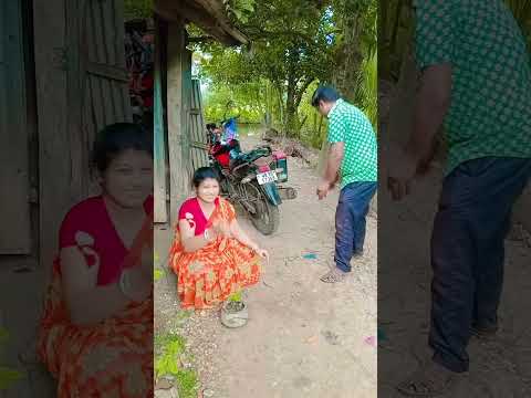 এই মগে করে একটু জল নিয়ে আসো তো 😜#funny 🤣#comedyvideos #subscribe
