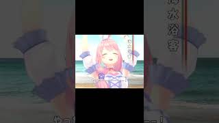 梅雨明けたんですか！　#shorts #vtuber #varkshorts