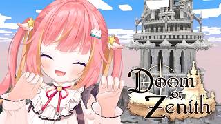 【Doom or Zenith】#9  最終日！いけるとこまでみんなでいくぞ！！！ #DoZ【飛良ひかり / ななしいんく】