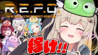 【 #repoVチーム対抗戦 】大会直前🔥はじめまして稼ぐぞ守るぞ～～～！【 天絆ささは視点￤ななしいんく 】