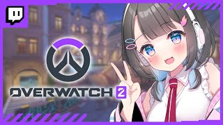 ✦︎ OW2 ✦  OW最高の瞬間✨を感じたおゔぁ。作業用BGMにも。 綾糸ユウ / 学窓ハクメイ