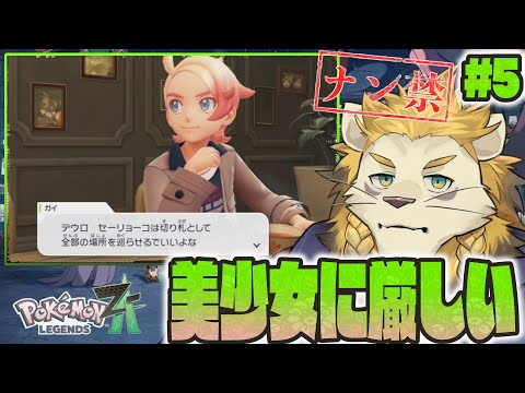 thumbnail_qvOBWpIsuFo