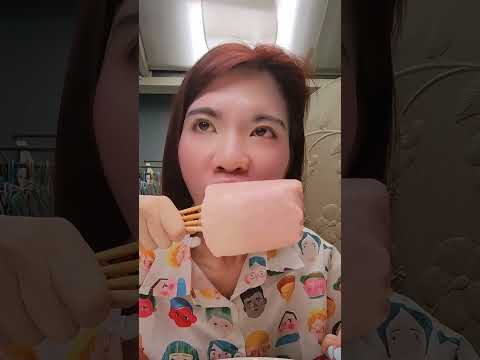 ASMR:กินไอติมโปรตีนกันsisyo