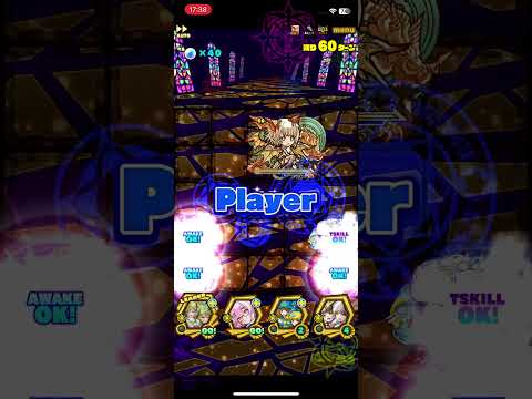 [サモンズボード][召喚圖板][神+] ガンホーキャニオン - 星刻の時龍契士 [コラボ][ガンホーコラボ]