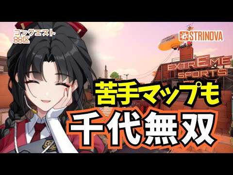 thumbnail_qvWZkh8Au1k