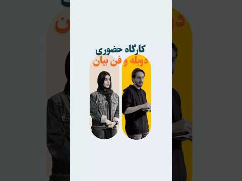 جا نمونید 😍🔥