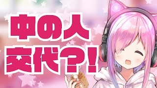 トラックメイカー、ついに喋る
