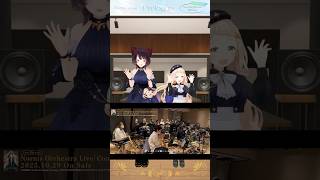 #Nornisオーケストラライブ のドキュメンタリー映像をご紹介♪【にじさんじ/Nornis(戌亥とこ/町田ちま)】#shorts