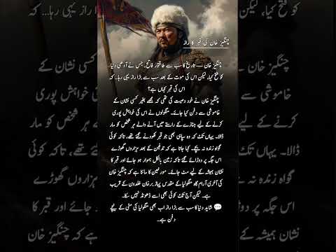 #quotes #poetry #motivation #aqwalezareen #4line #love #shorts