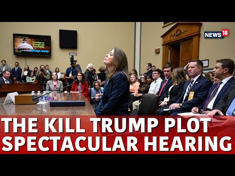 Trump Shooting Hearing Probe Live | Kimberly Cheatle Questioned Live | Kimberly Cheatle Grilled Live