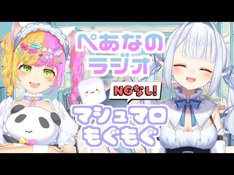 thumbnail_qw2PhGKTCK0