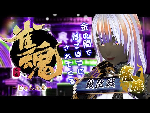 thumbnail_qw9RBeNAjiI