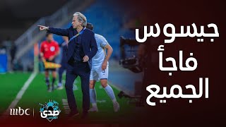 عبد الله بن زنان: النصر خسر 6 نقاط بهزيمته أمام الهلال