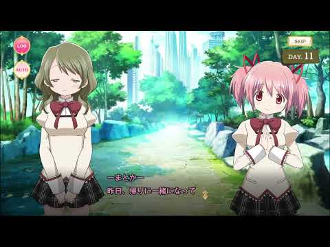 魔法少女まどか☆マギカ scene0 SIDESTORY Film.1-18 (DAY.11) with English subtitles - マギレコ／マギアレコード 魔法少女まどか☆マギカ外伝