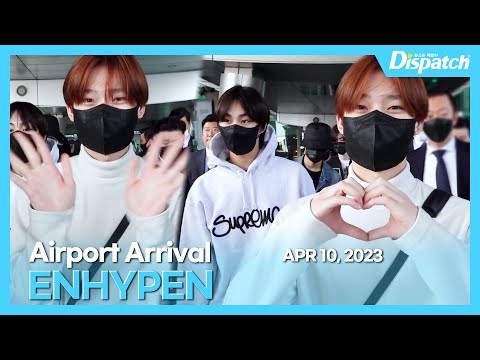 엔하이픈, "마주치면, 심쿵" l ENHYPEN, "Heart flutters with his sweet heart" [공항]