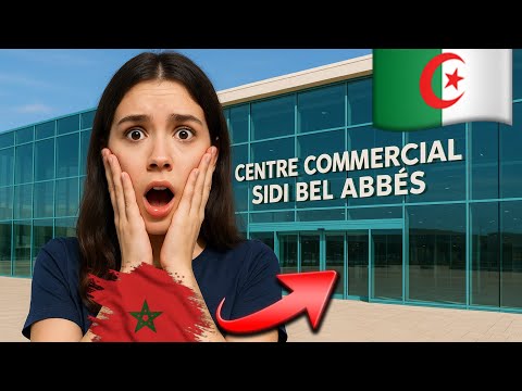 😱 مغربية مصدومة من المركز التجاري الجديد في سيدي بلعباس 🇩🇿