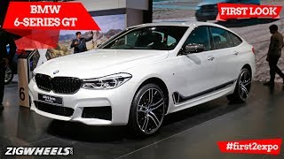 ಬಿಎಂಡವೋ 6-series ಜಿಟಿ; | ಪ್ರಥಮ look | ಆಟೋ ಎಕ್ಸ್ಪೋ 2018 | zigwheels.com
