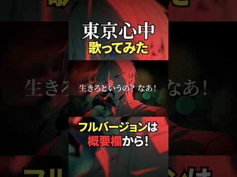 thumbnail_qwiT0SLMUCU