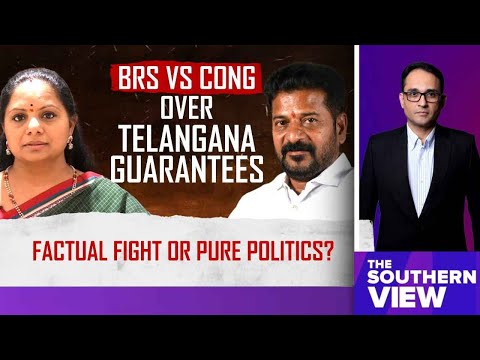 Telangana BRS Vs Congress | BRS Vs Congress over Telangana Guarantees