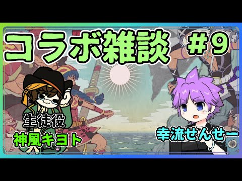 thumbnail_qwq7nLuMNFY