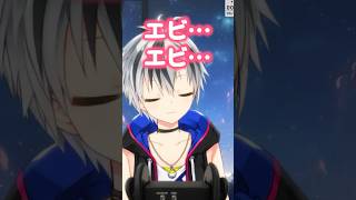 にじさんじ SEEDs 鈴木勝 鈴木勝 / Suzuki Masaru【Nijisanji】 - YouTube