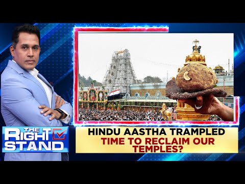 Tirupati Laddu Row Live: Hindu Aastha Trampled Time To Reclaim Our Temples | News18 | N18L