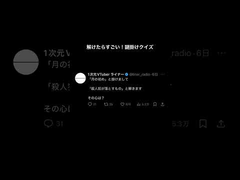 thumbnail_qx30NqZsroc